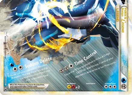 Palkia & Dialga Legend (Bottom) 102/102 - Holofoil