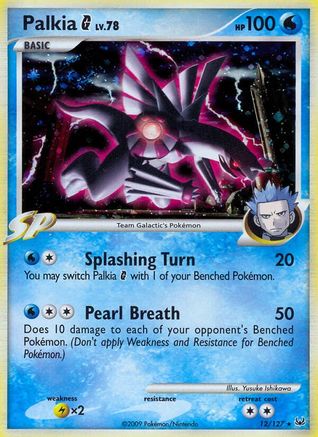 Palkia G 12/127 - Reverse Holofoil