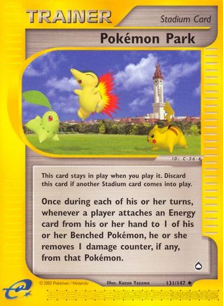 Pokemon Park 131/147 - Reverse Holofoil