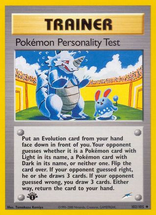 Pokemon Personality Test 102/105 - Unlimited