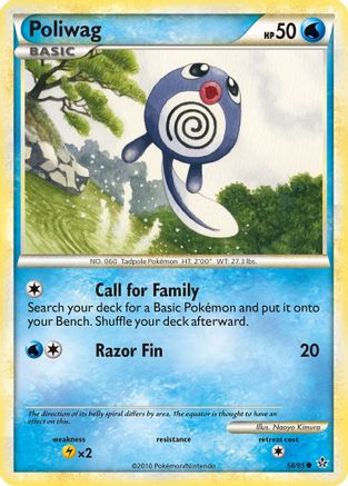 Poliwag 58/95 -