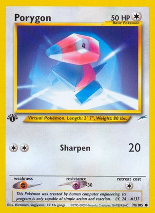 Porygon 78/105 - 1st Edition