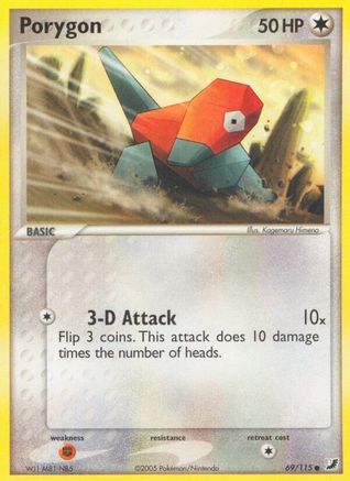 Porygon 69/115 - Reverse Holofoil