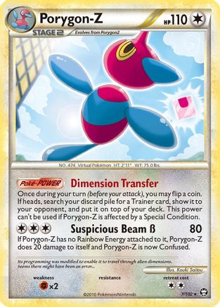 Porygon-Z 7/102 - Reverse Holofoil