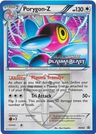 Porygon-Z (Team Plasma) - BW84 (Prerelease) BW84/101 - Holofoil