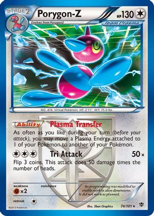 Porygon-Z (Team Plasma) 74/101 - Holofoil