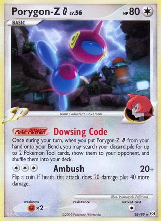 Porygon-Z G 26/99 -