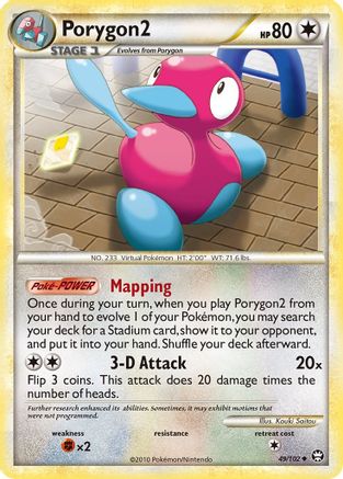 Porygon2 49/102 - Reverse Holofoil