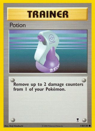 Potion 110/110 - Reverse Holofoil