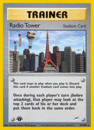 Radio Tower 95/105 - 1st Edition