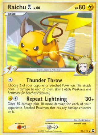 Raichu GL 31/111 - Reverse Holofoil