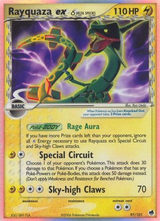 Rayquaza ex (Delta Species) 97/101 - Holofoil