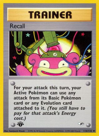 Recall 116/132 - 1st Edition