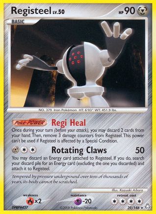 Registeel 39/146 -