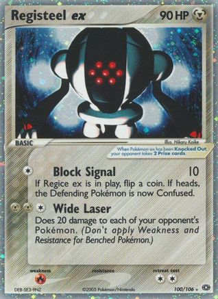 Registeel ex 100/106 - Holofoil