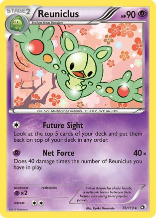 Reuniclus 76/113 - Reverse Holofoil