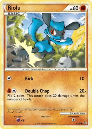 Riolu 60/95 - Reverse Holofoil