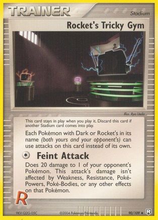 Rocket's Tricky Gym 90/109 -