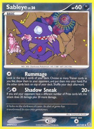 Sableye 63/132 - Reverse Holofoil