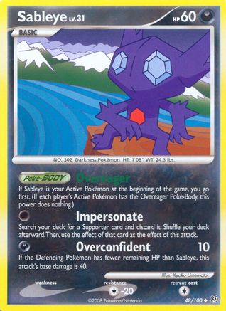 Sableye 48/100 -