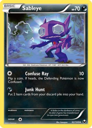 Sableye 62/108 -