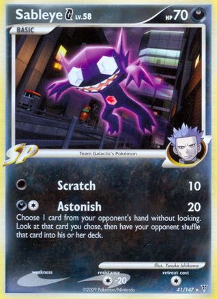 Sableye G 41/147 -