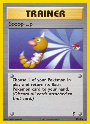 Scoop Up 104/110 -