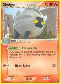 Shelgon - 054/113 (Delta Species)