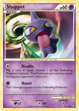 Shuppet 75/102 - Reverse Holofoil