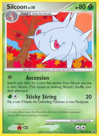 Silcoon 63/127 - Reverse Holofoil