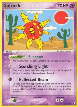 Solrock 47/107 - Reverse Holofoil