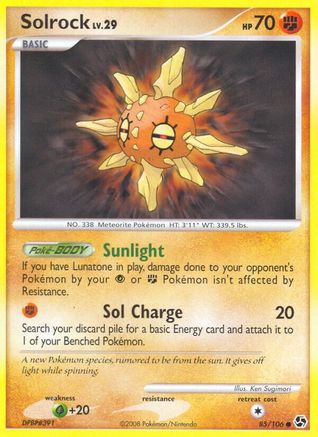 Solrock 85/106 - Reverse Holofoil