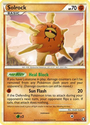 Solrock 9/102 - Reverse Holofoil