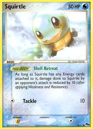 Squirtle 14/17 -