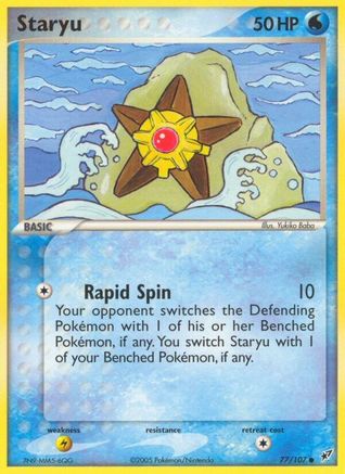 Staryu 77/107 -