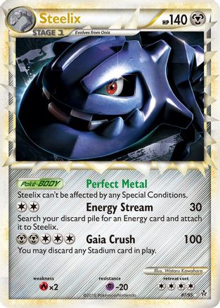 Steelix (Prime) 87/95 - Holofoil