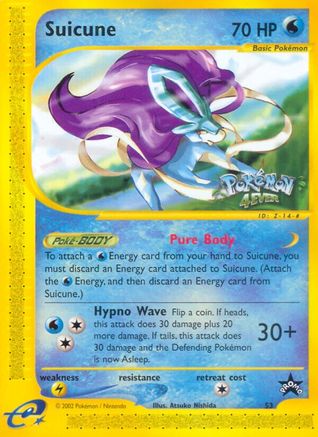 Suicune 53/53 -