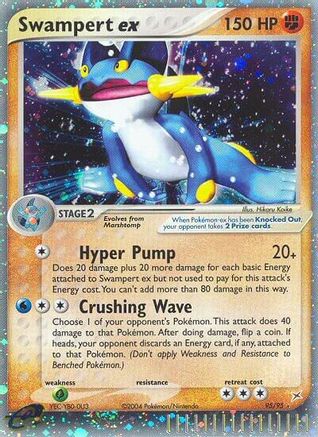 Swampert ex 95/95 - Holofoil