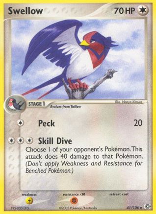 Swellow 41/106 -