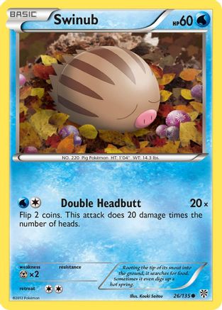 Swinub 26/135 -