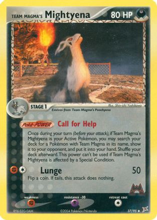 Team Magma's Mightyena - 37/95 37/95 -