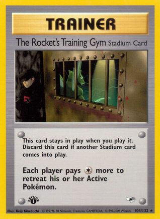 The Rocket's Training Gym 104/132 - Unlimited