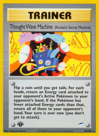 Thought Wave Machine (Rocket's Secret Machine) 96/105 - 1st Edition