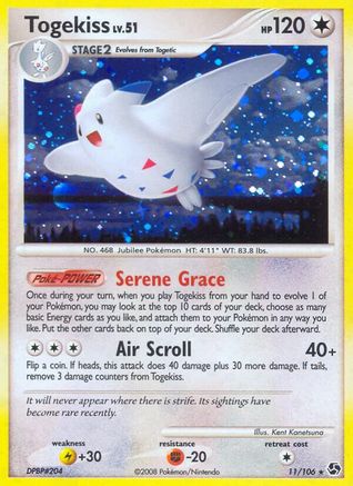 Togekiss 11/106 - Reverse Holofoil