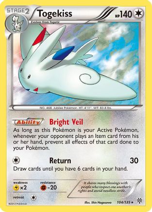 Togekiss 104/135 - Holofoil