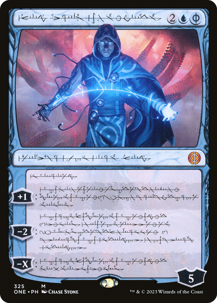 Jace, the Perfected Mind (ONE-325) - : (Showcase)