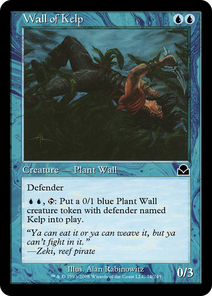 Wall of Kelp (ME2-074) -  Foil