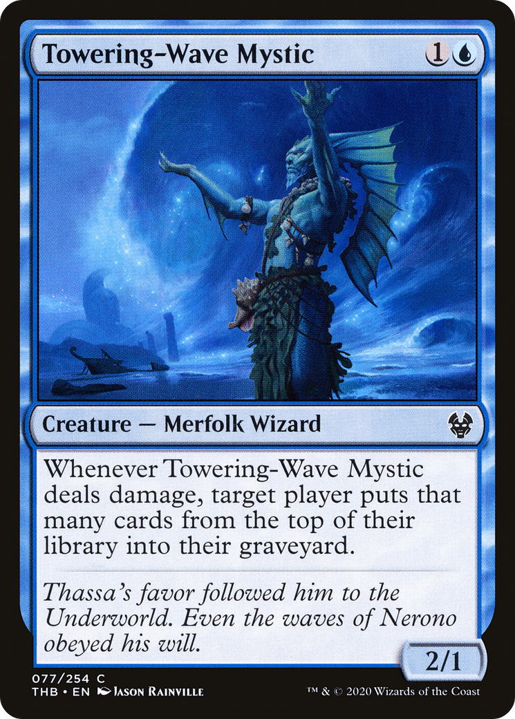 Towering-Wave Mystic (THB-077) -  Foil