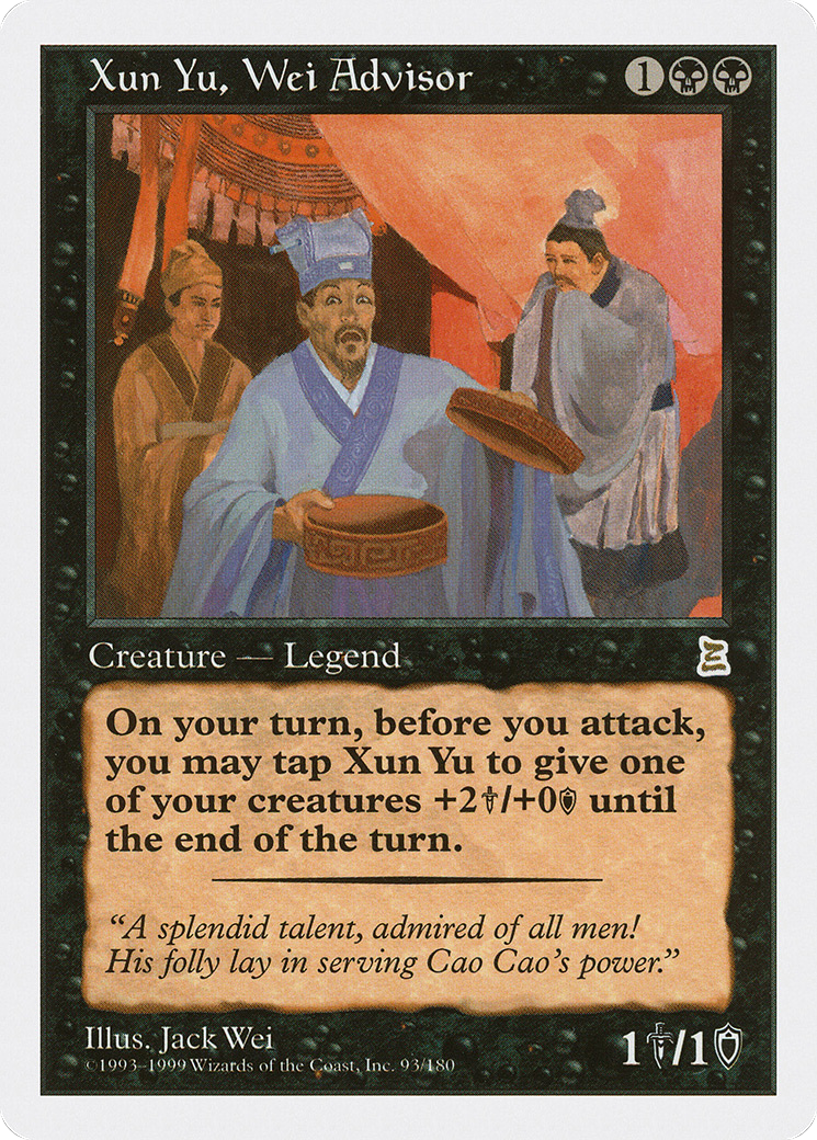 Xun Yu, Wei Advisor (PTK-093) -