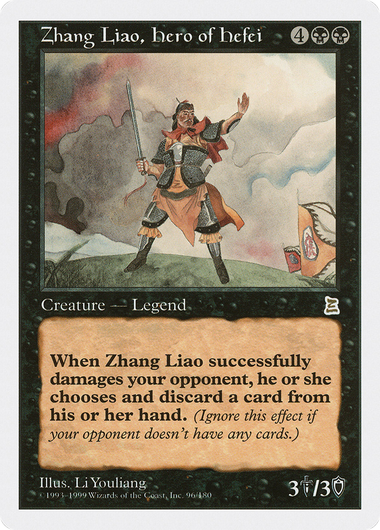 Zhang Liao, Hero of Hefei (PTK-096) -